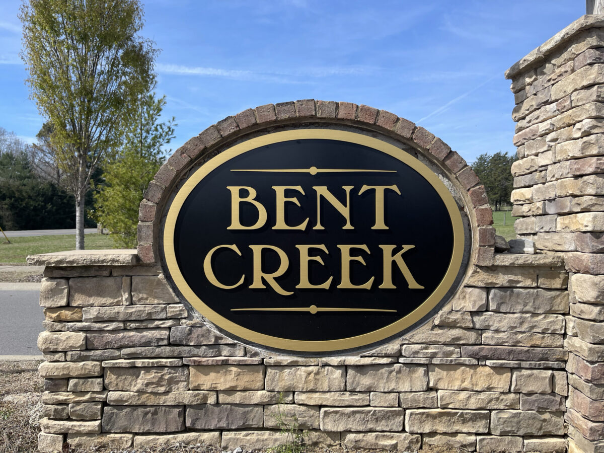 Residential homes in the Bent Creek neighborhood of Nolensville, Tennessee